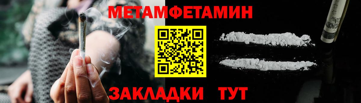 Амфетамин 98%  Вход с VPN  АМФЕТАМИН  Нальчик  АМФ 