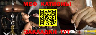 МДМА Бузулук