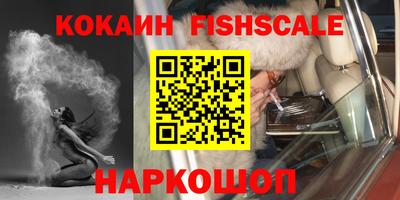 a pvp Бугуруслан