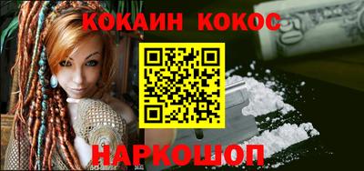 метамфетамин Тара