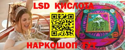 a pvp Бугуруслан