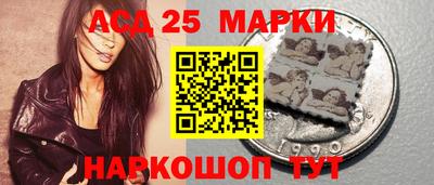 МДМА Бузулук