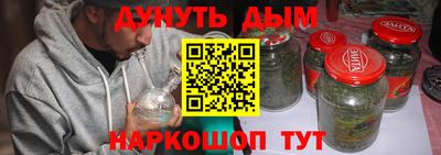 МДМА Бузулук