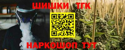 МДМА Бузулук