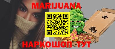 a pvp Бугуруслан