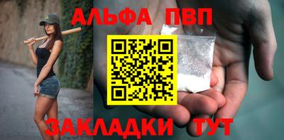 a pvp Бугуруслан