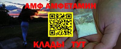 МДМА Бузулук