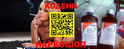 амфетамин Тверь
