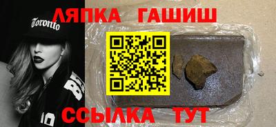 a pvp Бугуруслан