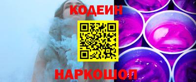 MDMA Татарск