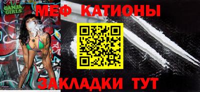 a pvp Бугуруслан