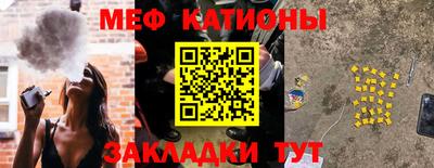 МДМА Бузулук