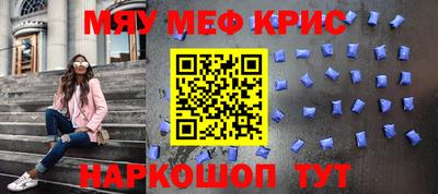 a pvp Бугуруслан